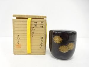 道場宗廣造　而妙斎好　一閑塗　唐松　大棗